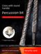 Electric hammer drill bit cross four-blade alloy sds-plus round handle two pits and two grooves expansion through the wall cement impact drilling hole