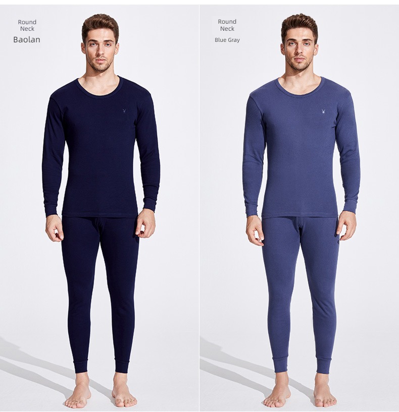 dandy man keep warm Underwear set male Cotton teenagers Autumn clothes and pants pure cotton Thread clothes and trousers winter