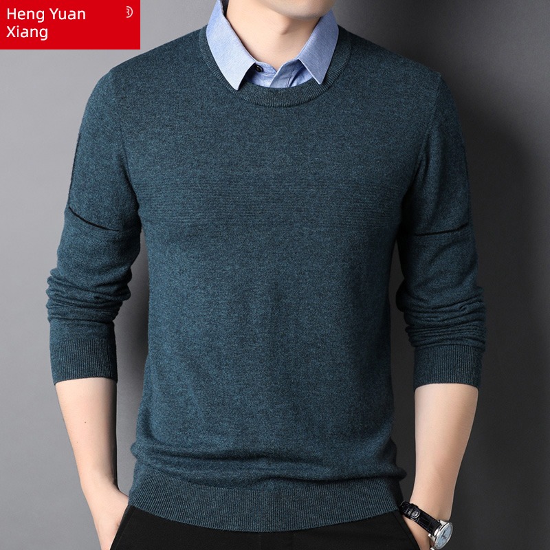 hyz  Fake two sweater male Shirt collar Autumn and winter Korean version trend Shirt collar sweater man cardigan thick