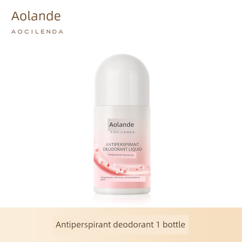 Australian Lauder Body Lotion Beads Women's Dry Pregnant Women — 1