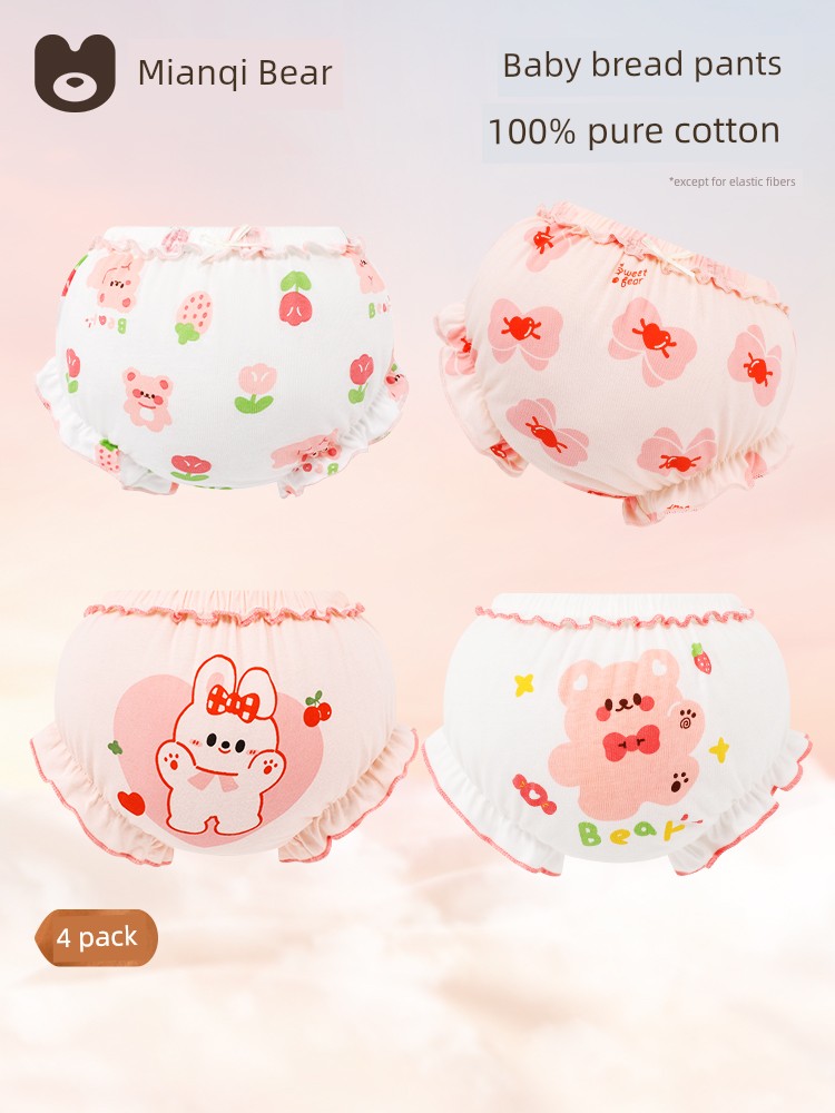 Girls' Baby Triangle Cotton Underwear