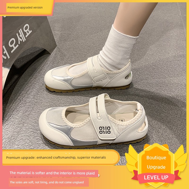 Girls' Sandals 2026 Autumn New Style Children's Closed-Toe Hollow Mesh Shoes for Older Kids, Breathable and Beautiful — 4