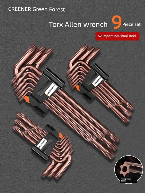 Green forest flower shape plum blossom hexagon wrench tool set Mi character hexagonal screwdriver hexagonal universal t25t30