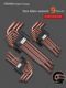 Green forest flower shape plum blossom hexagon wrench tool set Mi character hexagonal screwdriver hexagonal universal t25t30