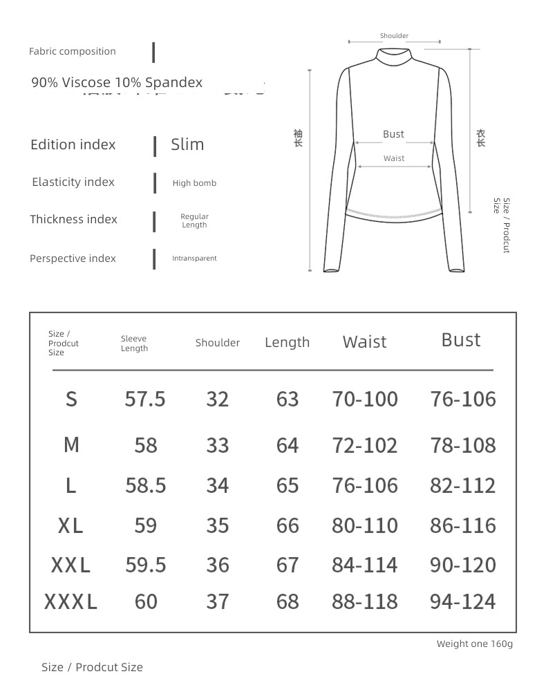 modal  Autumn clothes Thin money Long sleeve jacket Undershirt