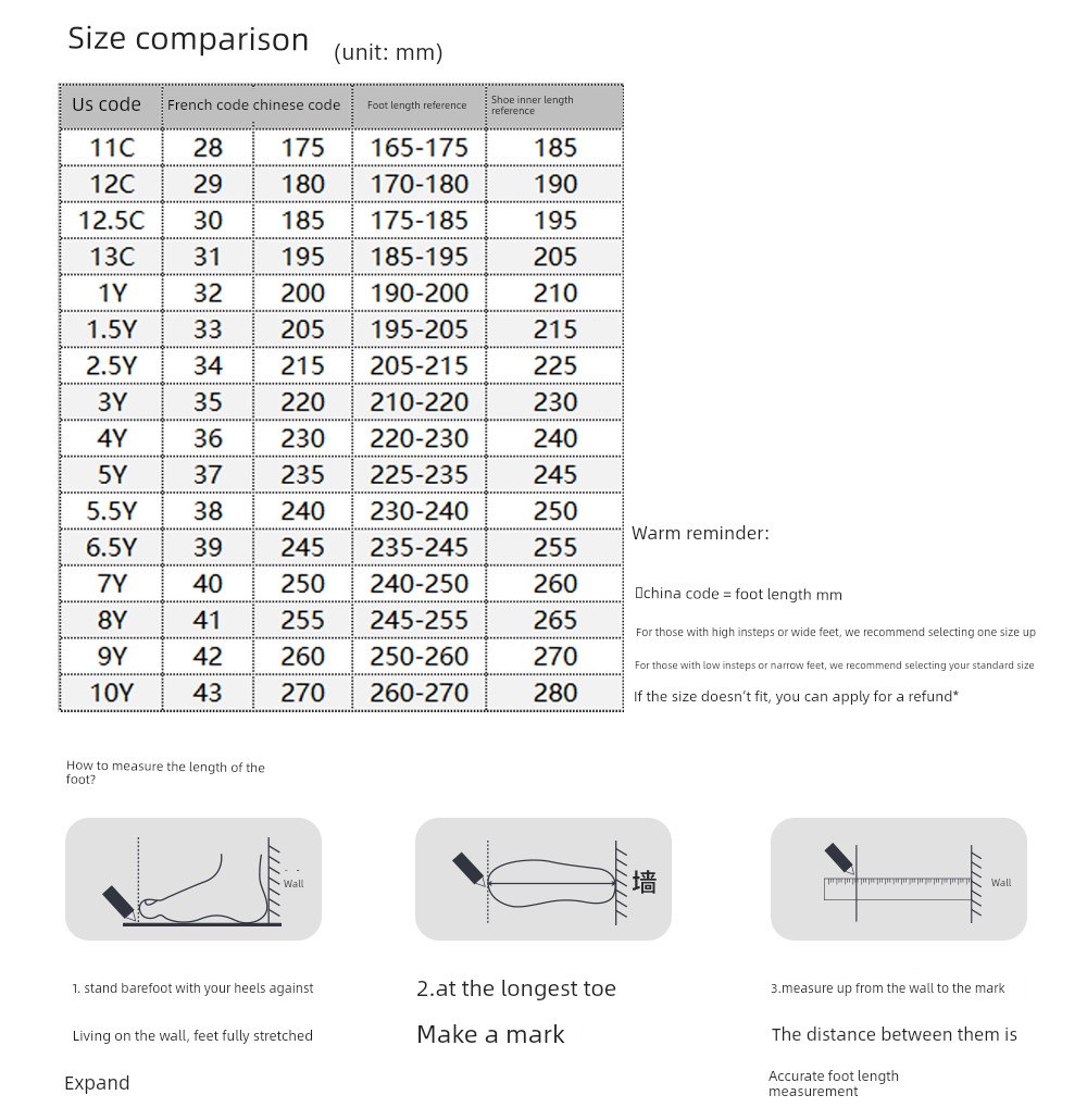 Anta Kids Trial Edition | Boys' Basketball Shoes 2026 Autumn New Lightweight Professional Children's Sports Shoes — 15