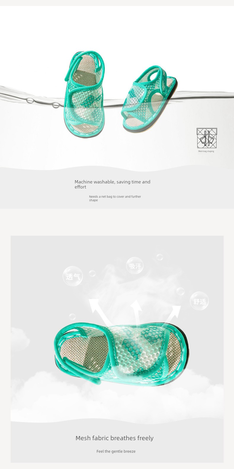 Fairy Feet Children's Layered Sole Sandals Summer New Arrival Boys Girls Baby Soft Sole Mesh Home Slippers — 15