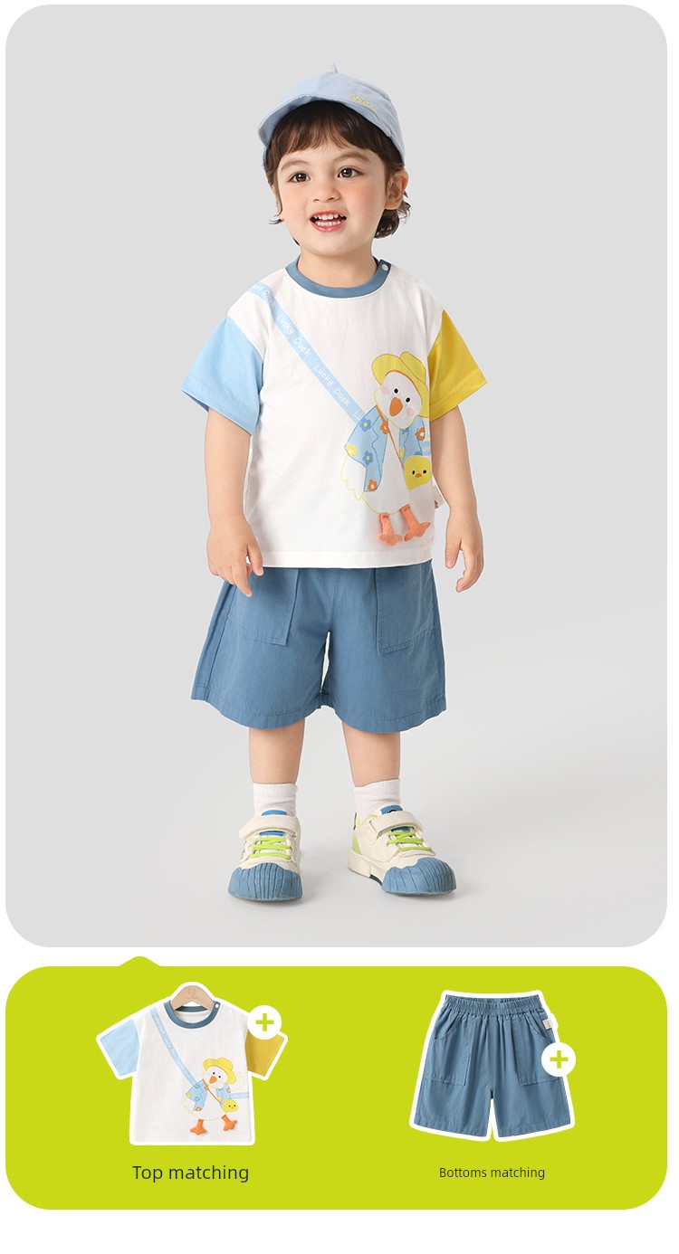 [Short Sleeve Clearance] Children's Short Sleeve T-Shirt Summer Trendy Brand Simple Cartoon Fashion Brand Kids' Clothing Baby Half Sleeve — 8
