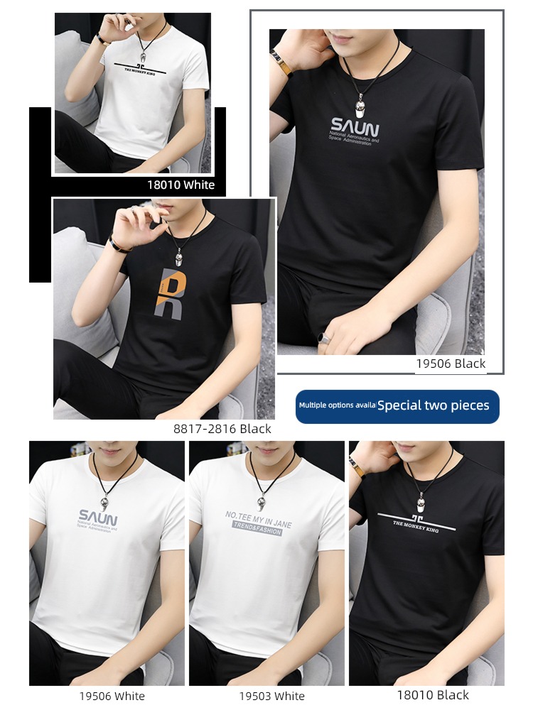 modal  man ins printing Ice feeling Short sleeve T-shirt