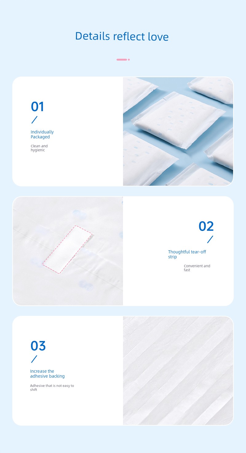 Zichu Row Lochia Long Night Large Sanitary Napkin — 11