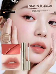 German Nenfu Lip Gloss for Women Preparing for Pregnancy, Velvet Matte Pseudo-No-Makeup Lipstick, Plant-Based Pure Makeu