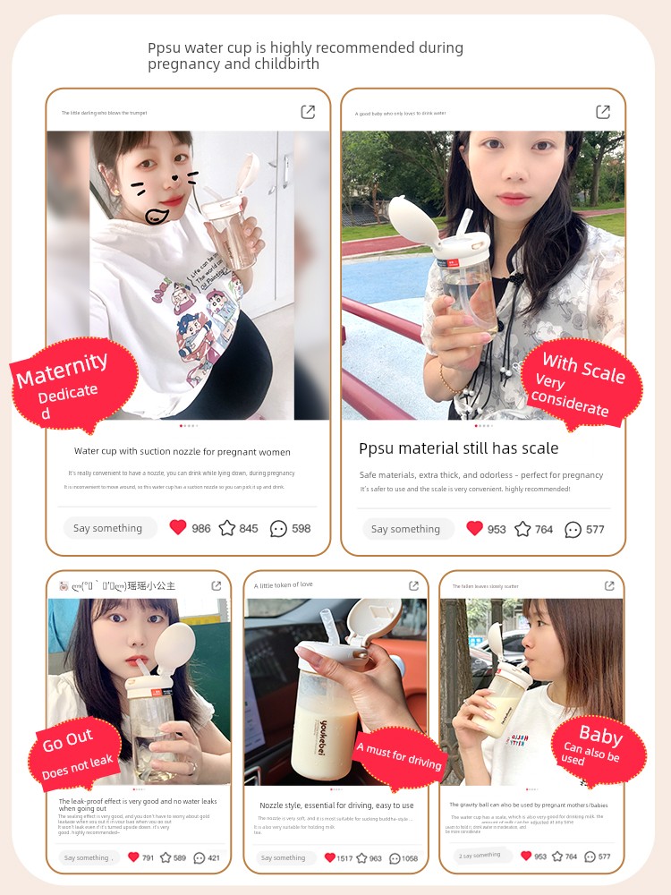 Pregnant Women's Water Cup, Postpartum-Specific Straw Cup for Adults to Drink While Lying Down, Ppsu with Scale for Direct Drinking, Convenient for Prenatal Check-Ups and Travel