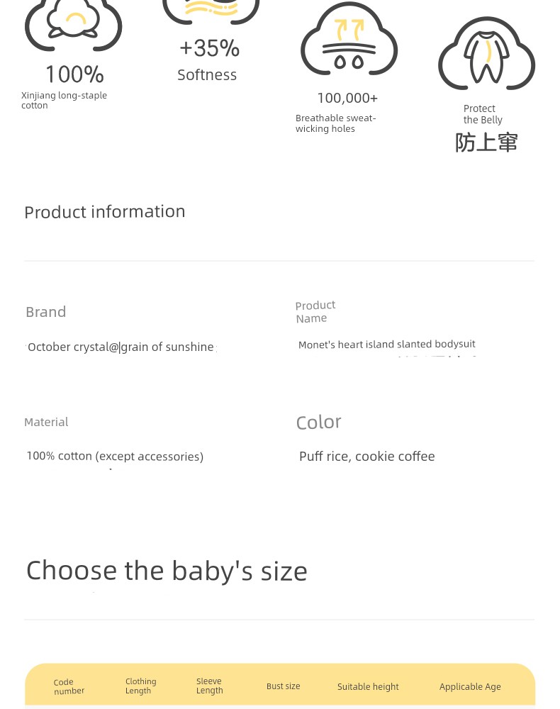[119 Yuan/Choose Any 3 Items] October Crystal Four Seasons Baby Clothes Romper Baby Jumpsuit Baby Clothes — 9