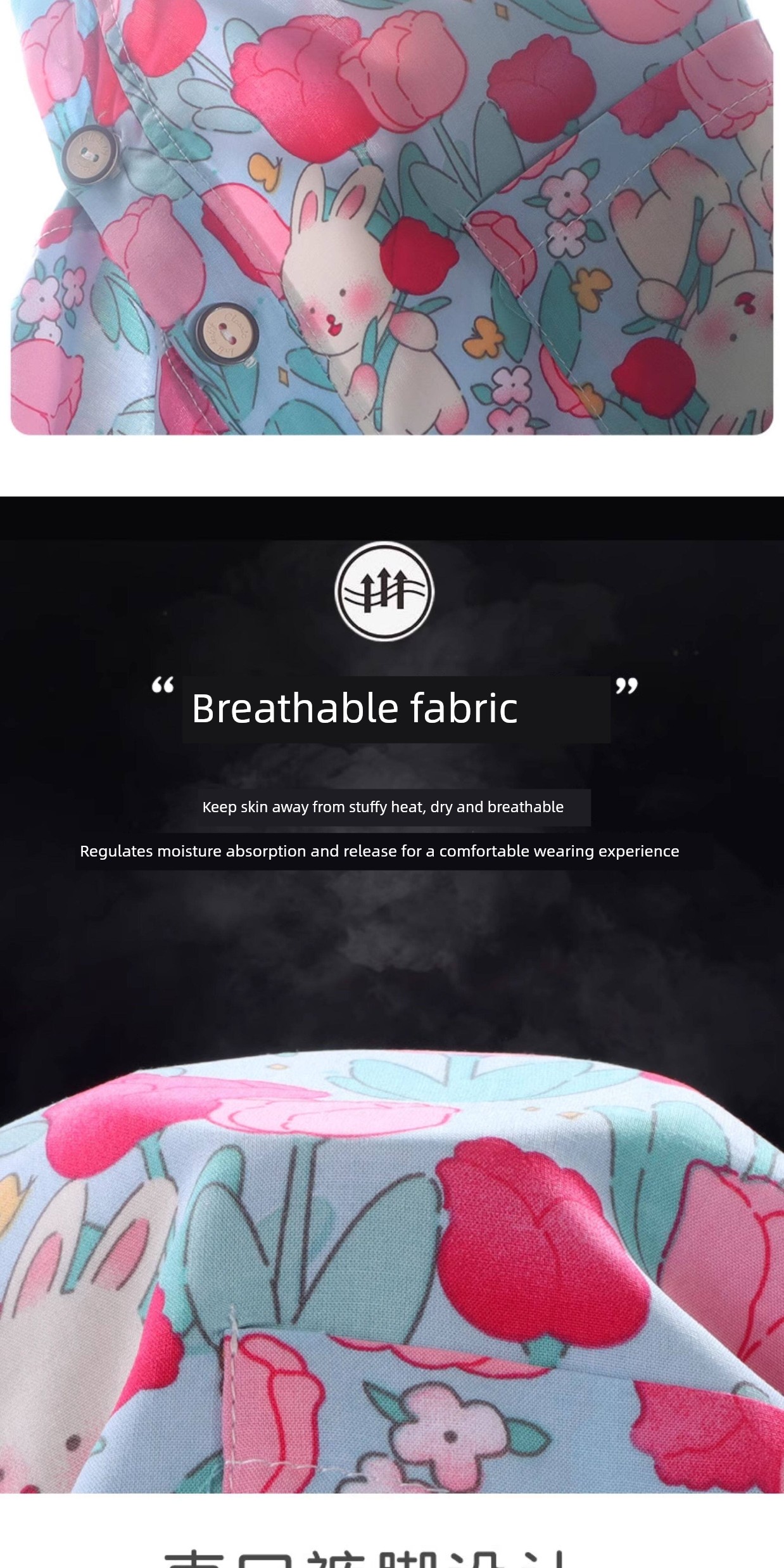 Children's Home Clothes Cotton Silk Set Summer Boys and Girls Pajamas Artificial Cotton Two-Piece Set Breathable Cotton Silk Air-Conditioned Clothing — 10