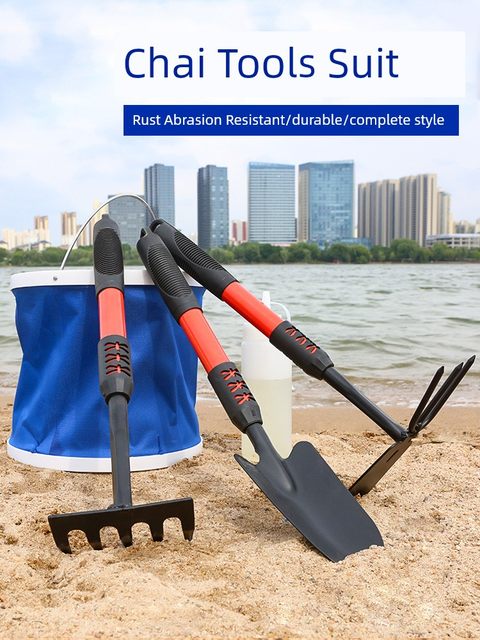 赶海工具套装儿童赶海装备赶海必备神器沙滩必备用品抓螃蟹神器