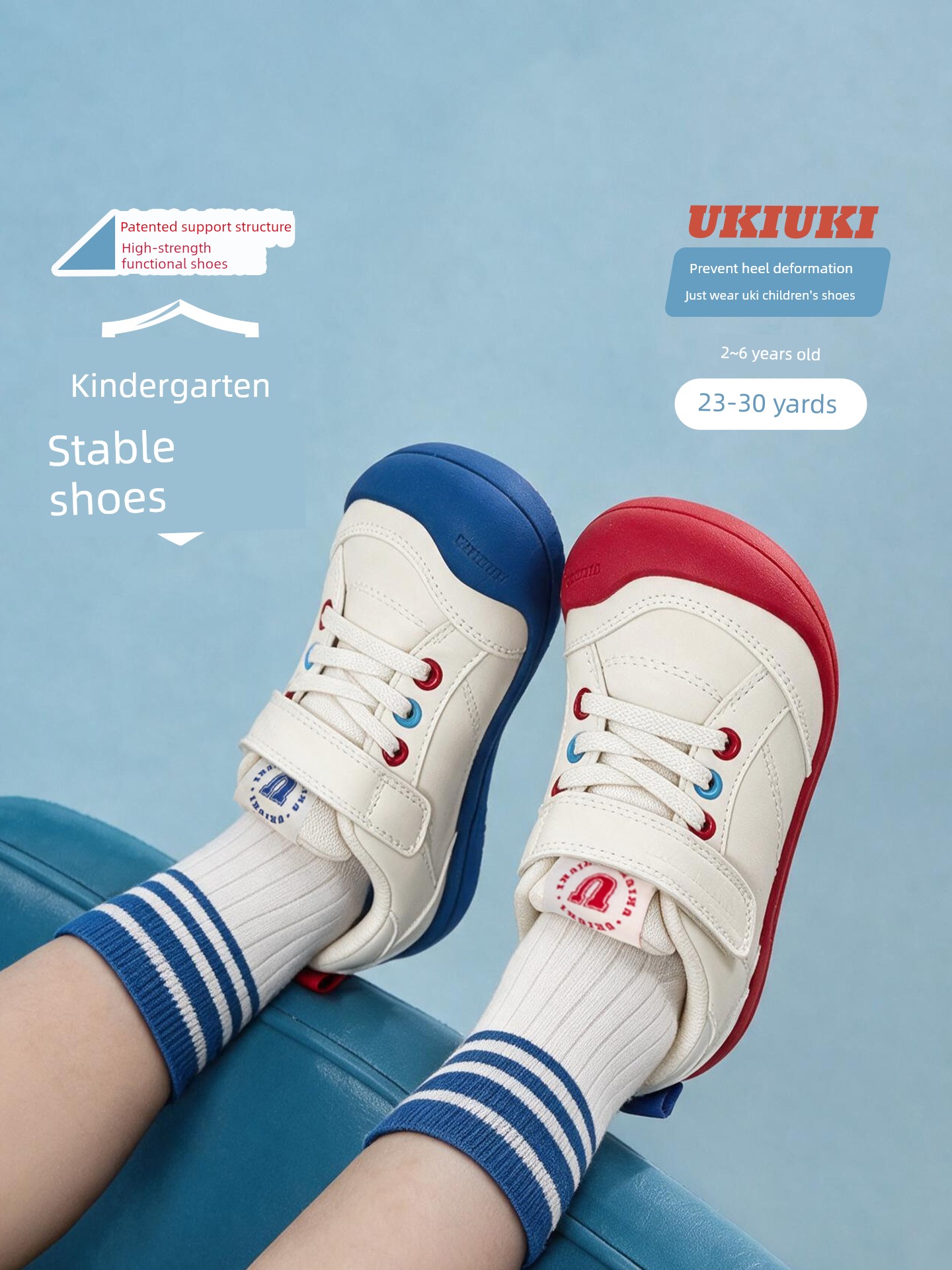 Ukiuki Baby Wide-Fit Toddler Shoes Kindergarten Indoor Boys' Shoes 2026 Autumn New Breathable Non-Slip Functional Shoes