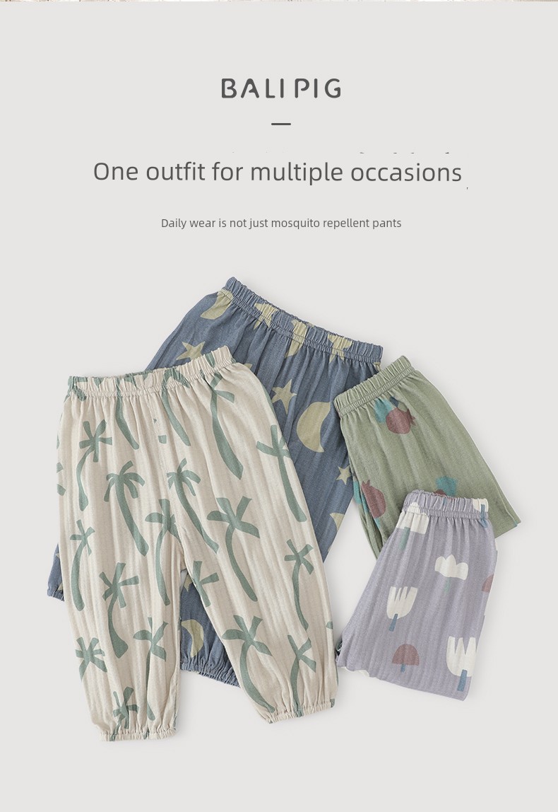 Baby Anti-Mosquito Pants, Pure Cotton, Summer Thin Sleep Pants, Infant Long Pants, Summer Wear, Boys and Girls Harem Pants, Children's Pants — 13