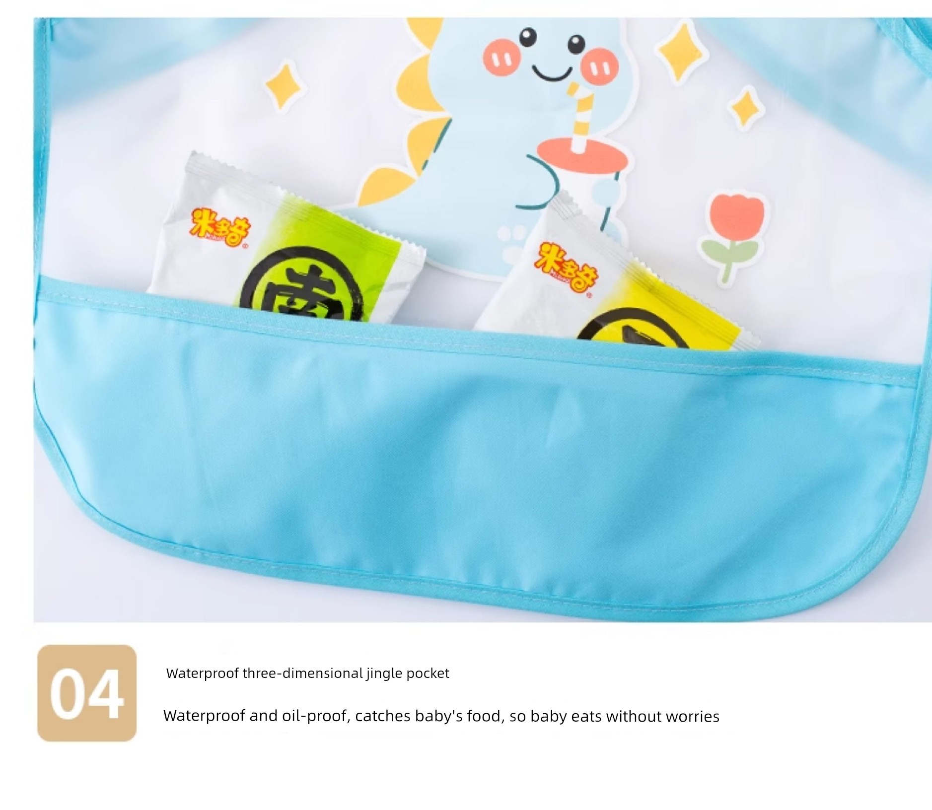 Baby Eating Bib Waterproof Infant Feeding Smock Sleeveless Anti-Dirt Apron for Boys and Girls Children's Dining Bib Kindergarten Apron — 14