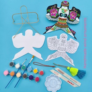 Children's Hand-Painted Small Kite DIY Material Kit Wind Chime Hanging Decoration Paper Kite Handmade Creative Props Bla