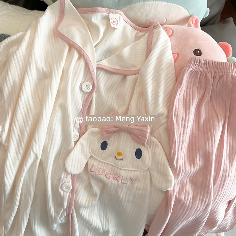 Pink Women's money pure cotton Long sleeve trousers Cinnamoroll  pajamas