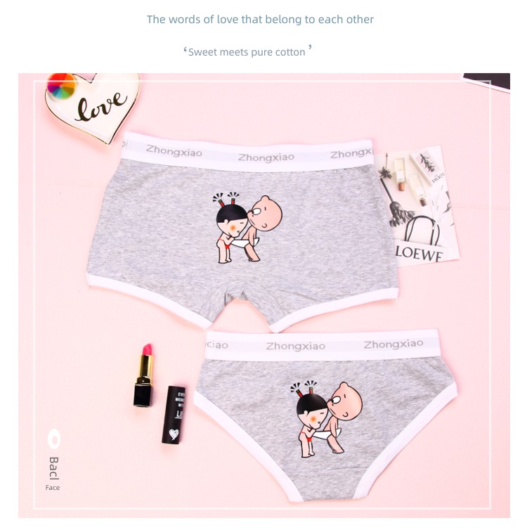 lovely Temptation sexy lovers pure cotton Underwear Cartoon