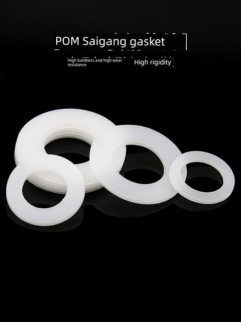 POM gasket polyformaldehyde steel wear-resistant flat pad high strength hard plastic insulating washer M2M3M4M5M6M8M10