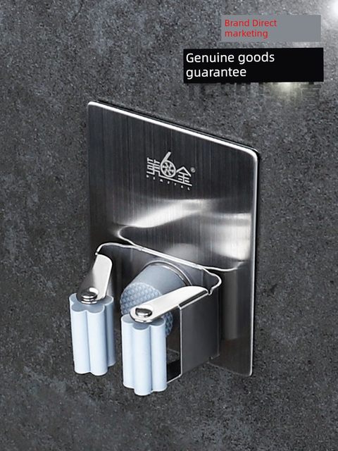 Mop hook without punching and powerful fixing and snapping bathroom broom rack mop clip stainless steel storage tool