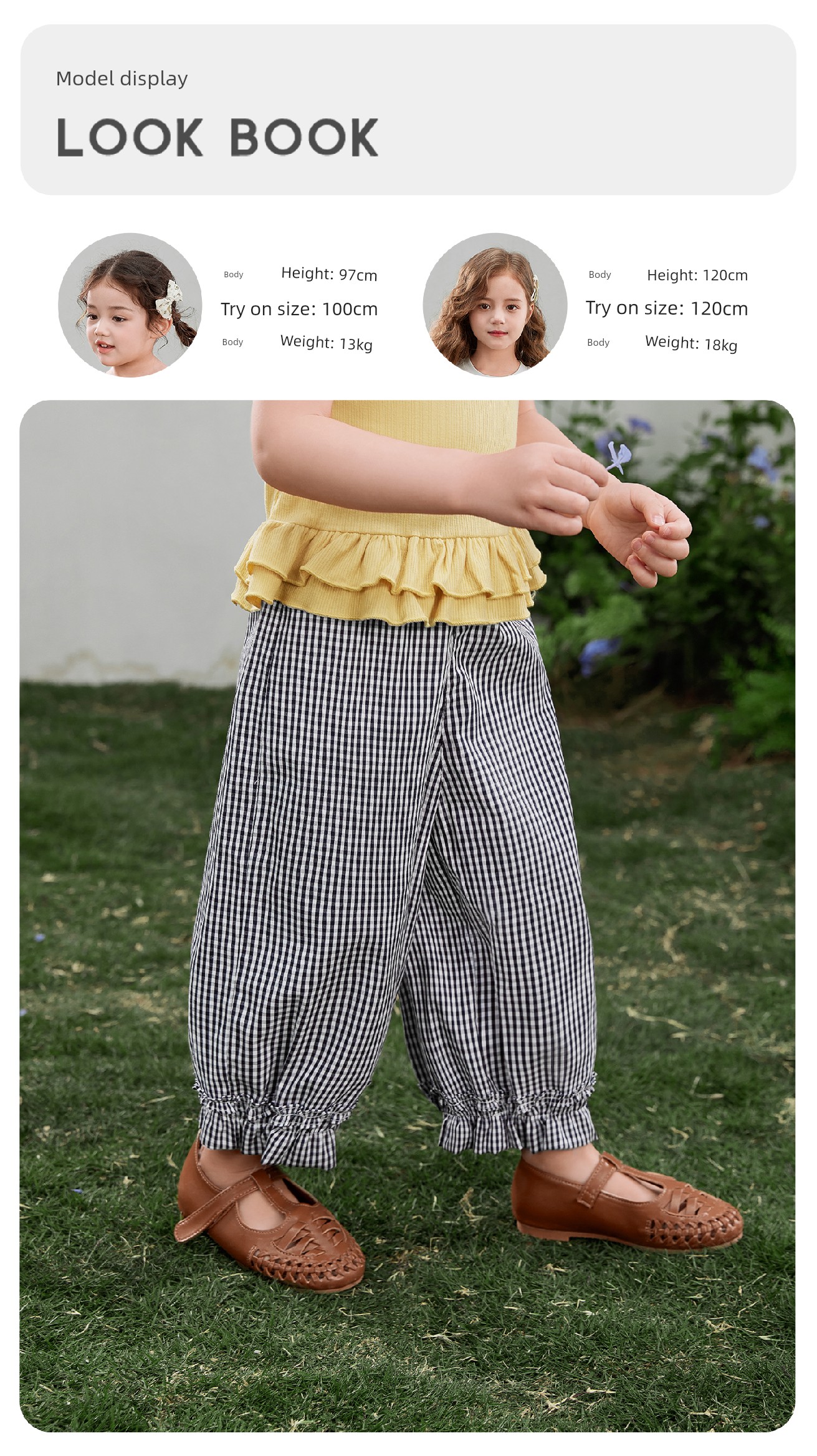 Jellybaby Girls' Pants Summer Thin Style 2026 New Casual Long Pants for Small Children Loose Baby Anti-Mosquito Pants — 34