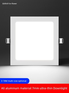 LED Ultra-Thin Square Living Room Ceiling Embedded down Lamp