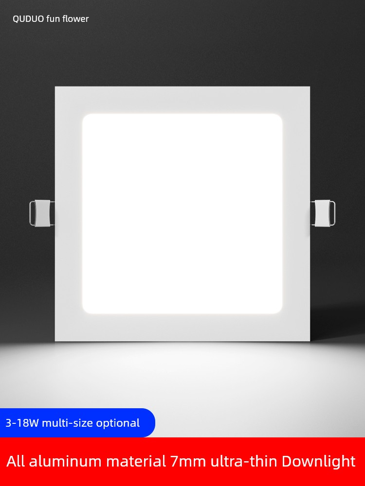 LED Ultra-Thin Square Living Room Ceiling Embedded down Lamp