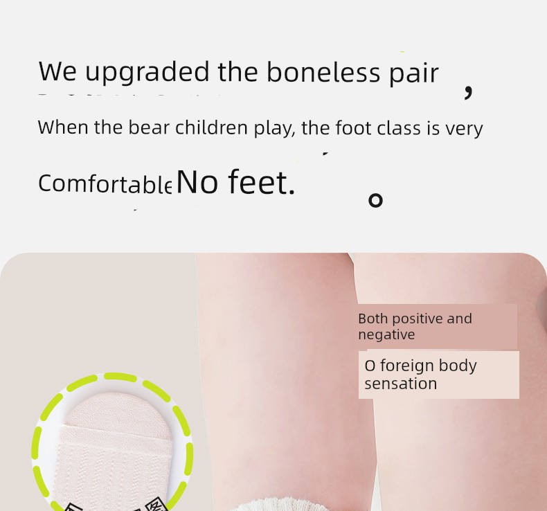 Baby Floor Socks, Summer Thin Non-Slip Anti-Cold Infant Toddler Socks, Indoor Summer Cotton Children's Mesh Socks, Thin — 14