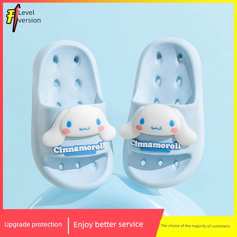 Children's Slippers for Girls, Summer 2026 New Kuromi Model, Girls' Bathroom Water-Draining Non-Slip Bath Slippers for Baby Girls — 3