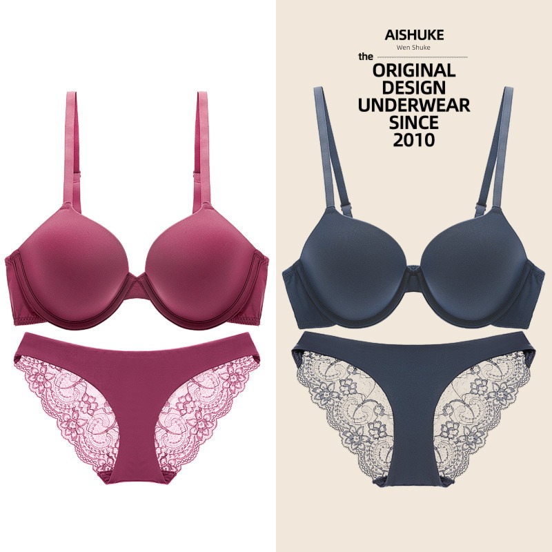 Ashuke Small chest Gather together There are steel rings sexy Underwear