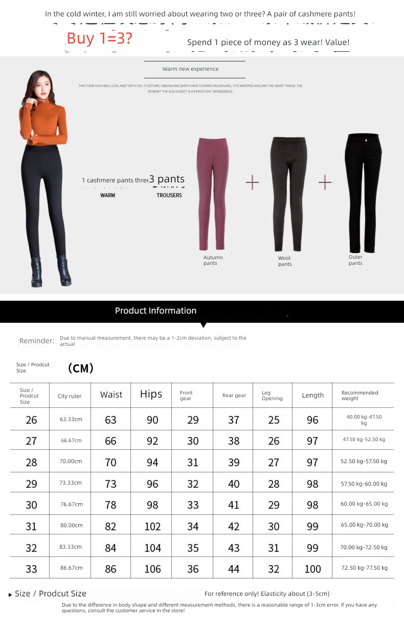 Wear out High waist Show thin winter thickening Cashmere pants