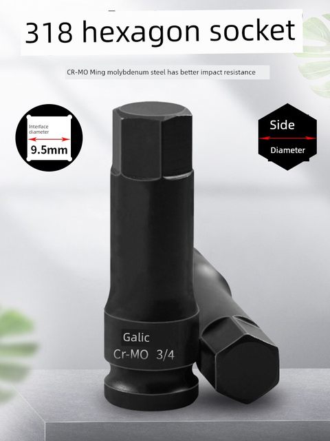 Wind Cannon 3/8 Zhongfei Pneumatic Hexagon Sleeve 10mm One-piece Batch Head Electric Wrench Plum Blossom Rotary Tool Head Set