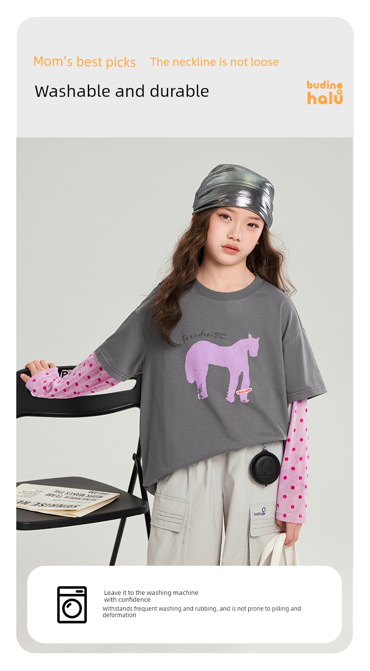 Pudding Haru 2026 Summer Collection Girls' Cool-Touch Breathable Faux Two-Piece Sun Protection Long Sleeve T-Shirt — 11