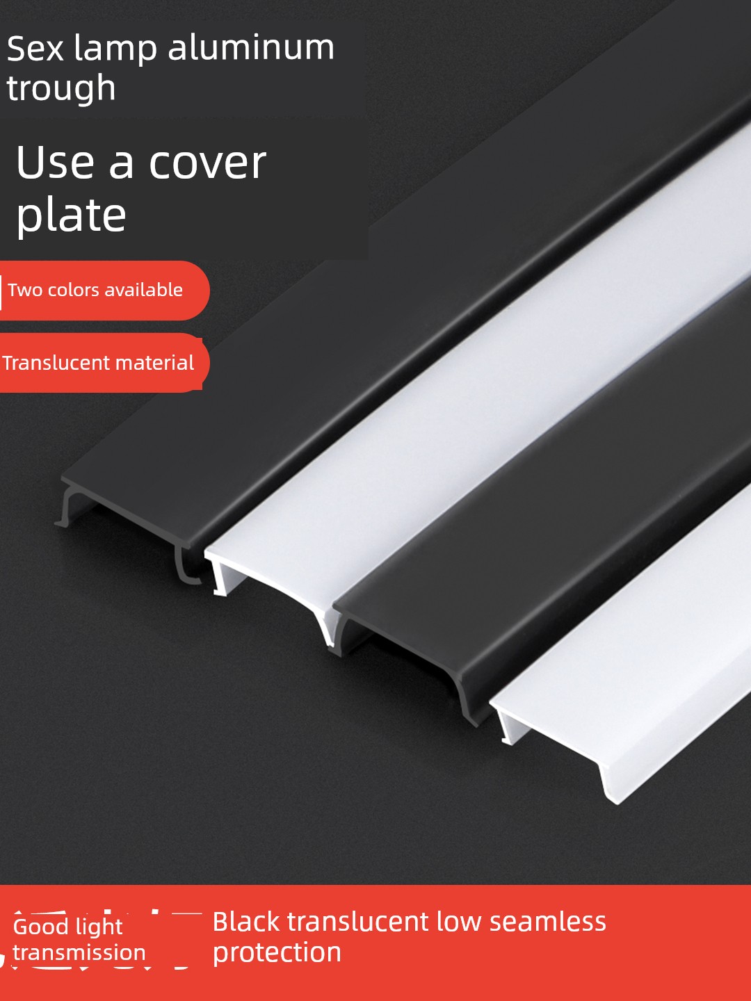 Milky White Cover Plate Led Linear Light Cover Light Trough Light Strip Cover Thin Pc Cover Shell Long Strip Light Shield