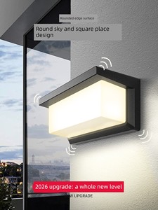 Outdoor Wall Lamp for Corridors, Stairs, Balconies, Bathrooms, No-Drill Wall-Mounted Light, Waterproof, Super Bright Gar