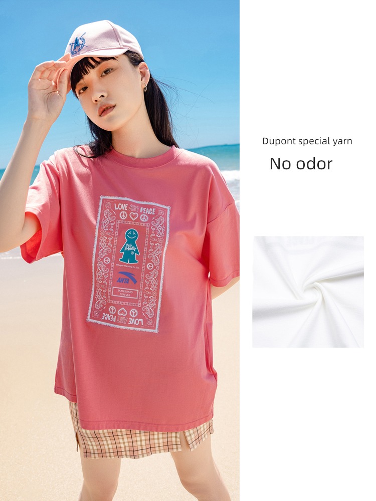Anta Couple jacket Short sleeve T-shirt