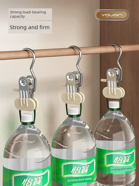 Youqin pants clips for household traceless pants clothes rack special storage artifact multifunctional stainless steel pants rack with hook