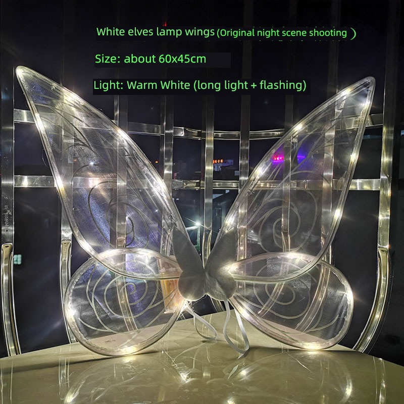 butterfly Summer play Luminous Add light shine wing