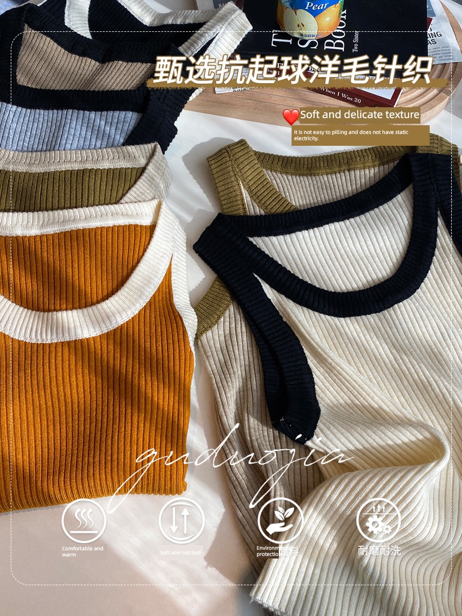 white vest female summer Wear out black knitting camisole Inner lap Wide shoulder strap Covering accessory milk French unique Lay a foundation jacket