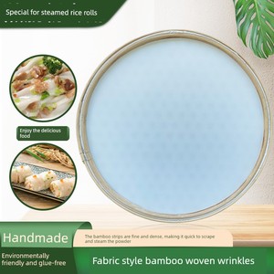 Traditional Bamboo Weaving Tools Kit with Cloth, Bamboo Sieve, Bamboo Woven Plate for Home Use