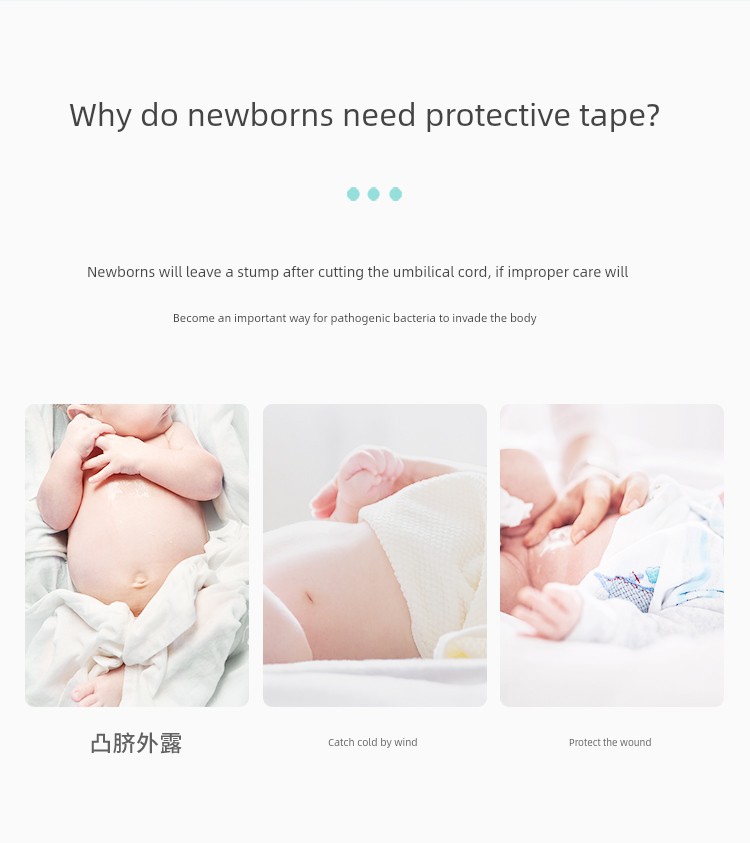 [Eo Sterilization Grade] Kaili Baby Umbilical Cord Protector Newborn Baby Supplies Belly Protector Umbilical Patch Pure Cotton Navel Band — 2