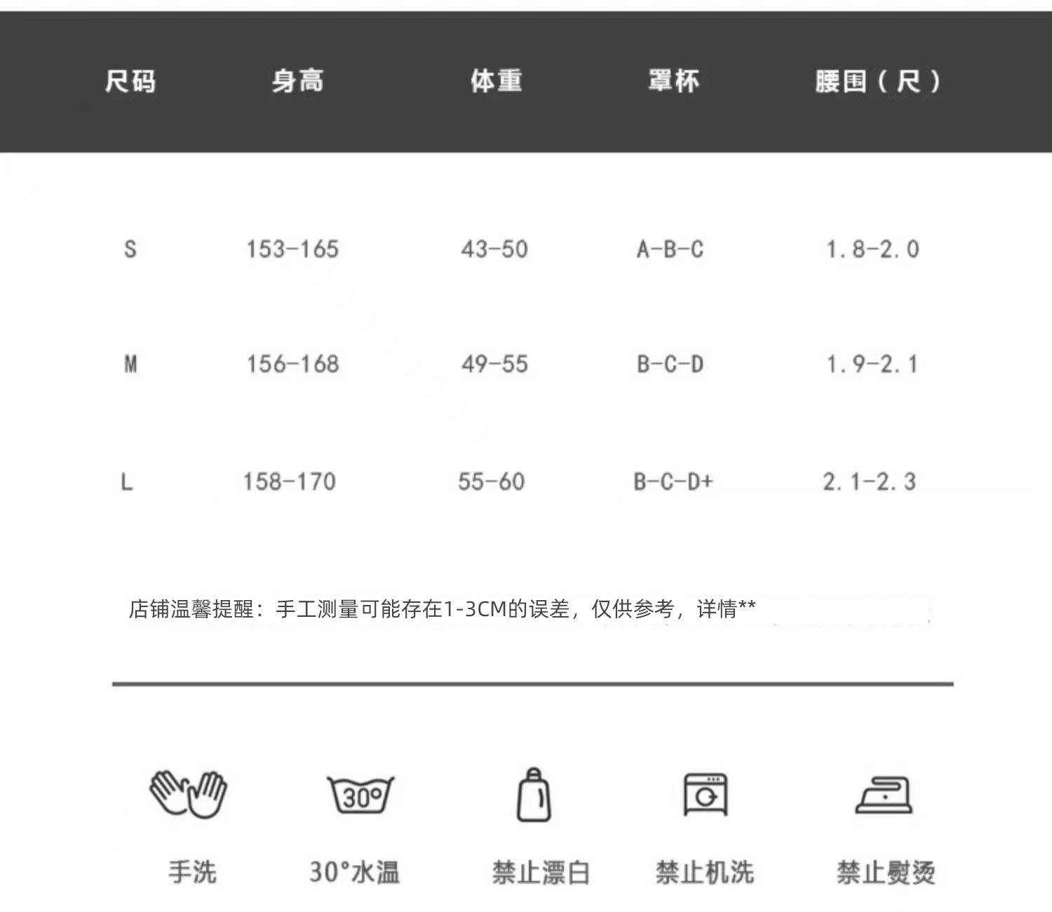 Swimsuit female 2023 The new Hot money Advanced sense Net red wind Fission Bikini sexy Small chest enjoy a hot spring Swimming suit