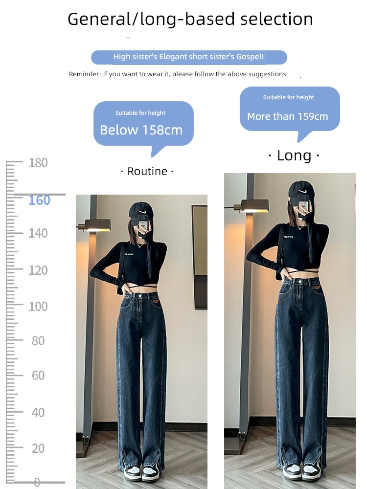 High waist Fork Fat mm Big size Show thin Sagging sensation Jeans