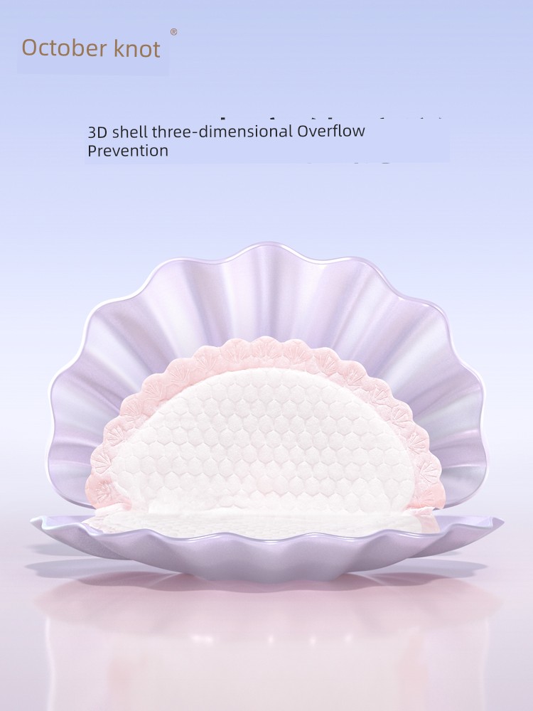 October Crystalline Ultra-Thin Autumn 100 Pieces Anti-Overflow Breast Pad