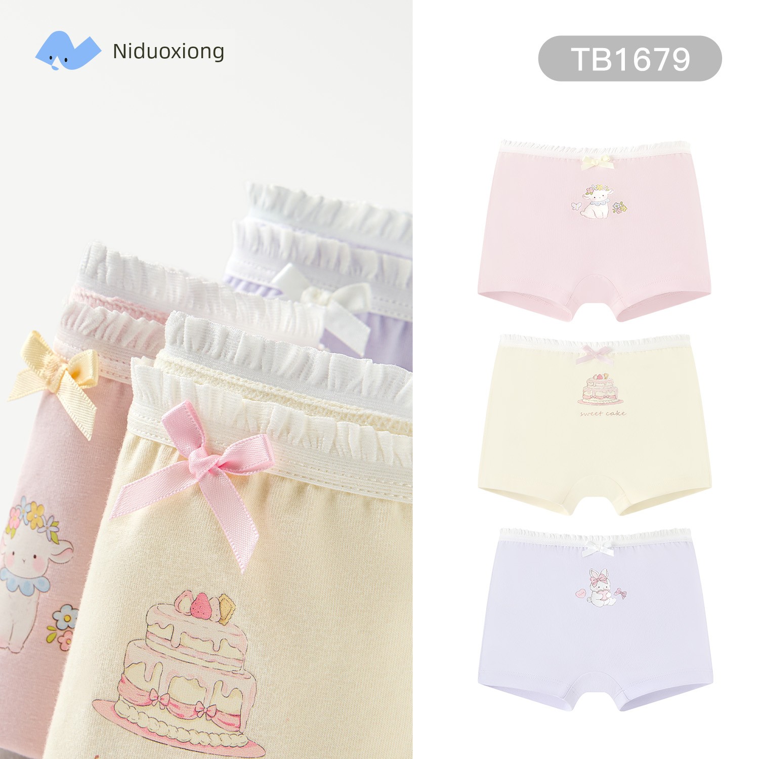 Niduoxiong Pure Cotton Baby Girl Children's Underwear — 6