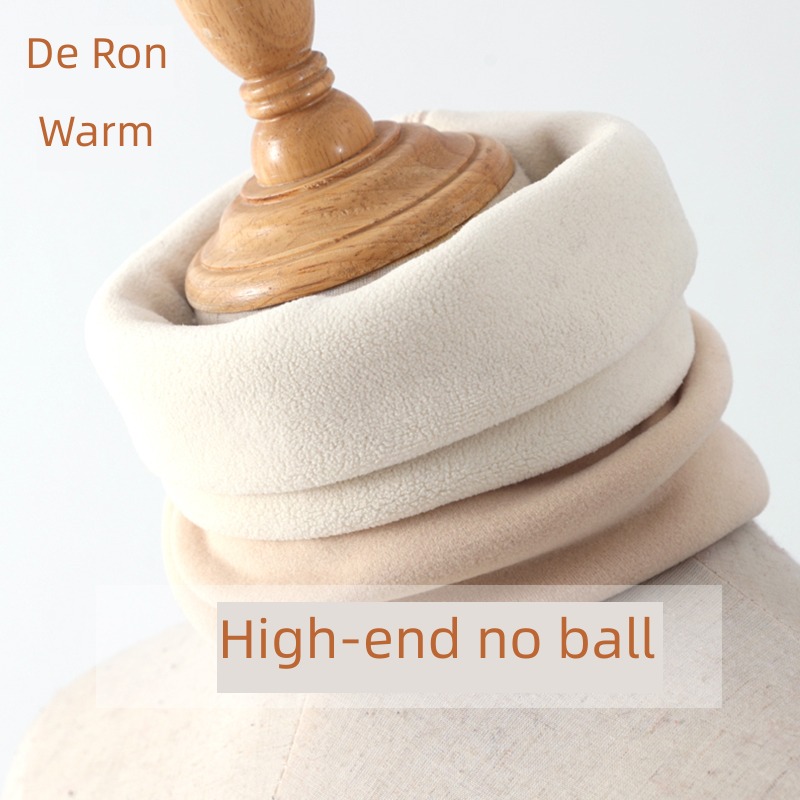 Self heating Derong cervical vertebra Fake collar thickening Condom Neckline