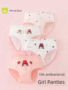 Girl Underwear Pure Cotton Kids Triangle Shorts Little Girl 100% Cotton 100% Shorts Baby Girl Underpants 2024 New Arriva